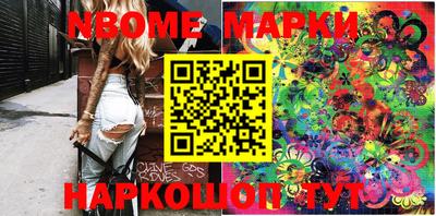 mix Мариинск