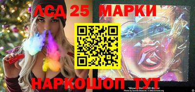 молекула духа Бугуруслан