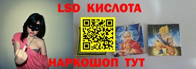 молекула духа Бугуруслан