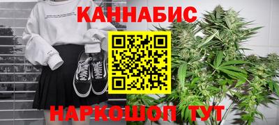 круглые Будённовск