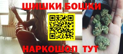 мескалин Бузулук