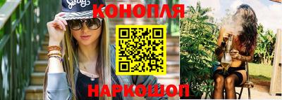 экстази Малоярославец