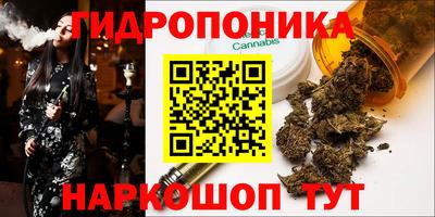 молекула духа Бугуруслан
