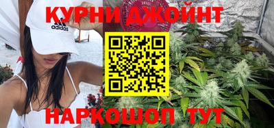 молекула духа Бугуруслан