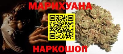 мескалин Бузулук