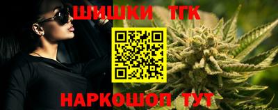 круглые Будённовск