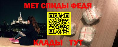 мескалин Бузулук