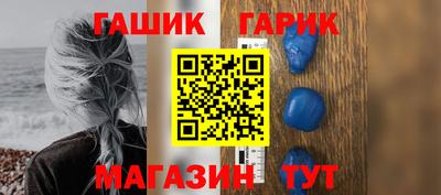 круглые Будённовск